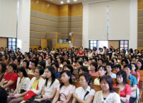 「家庭婦女神學」講座吸引近500來賓