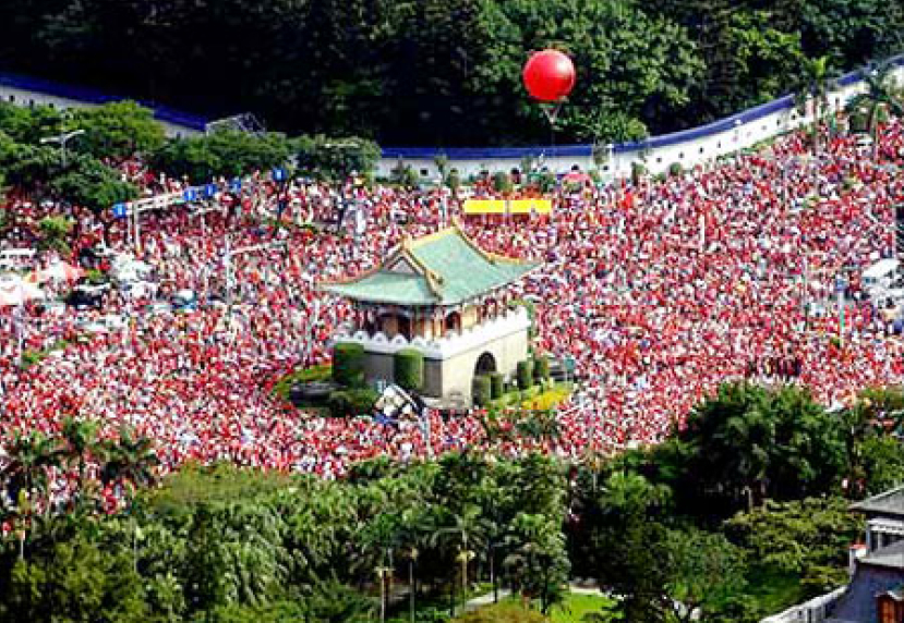 百萬人「倒扁」運動九月九日啟動