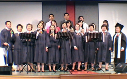 基福學院畢業禮20人蒙受差遣