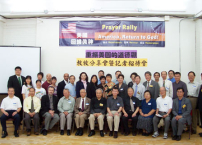 「美國回歸真神！」運動持續為悔改復興禱告