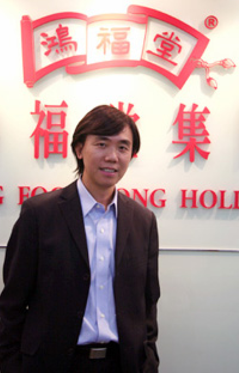 鴻福堂執行董事司徒永富生命見證（下）