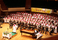 循道衛理聯合教會香港堂七十周年慶聖樂崇拜