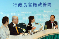 曾蔭權發表任內最後一份施政報告
