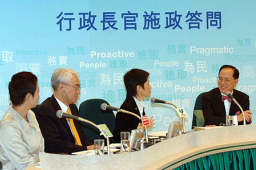 曾蔭權發表任內最後一份施政報告