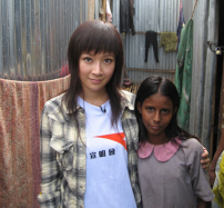 關心妍隨宣明會赴孟加拉探訪貧困童工