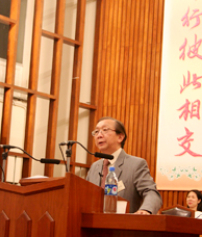 第五晚培靈會：懷赤子‧求簡樸清心