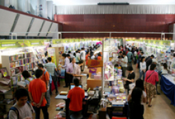 香港基督教書展今天最後一天