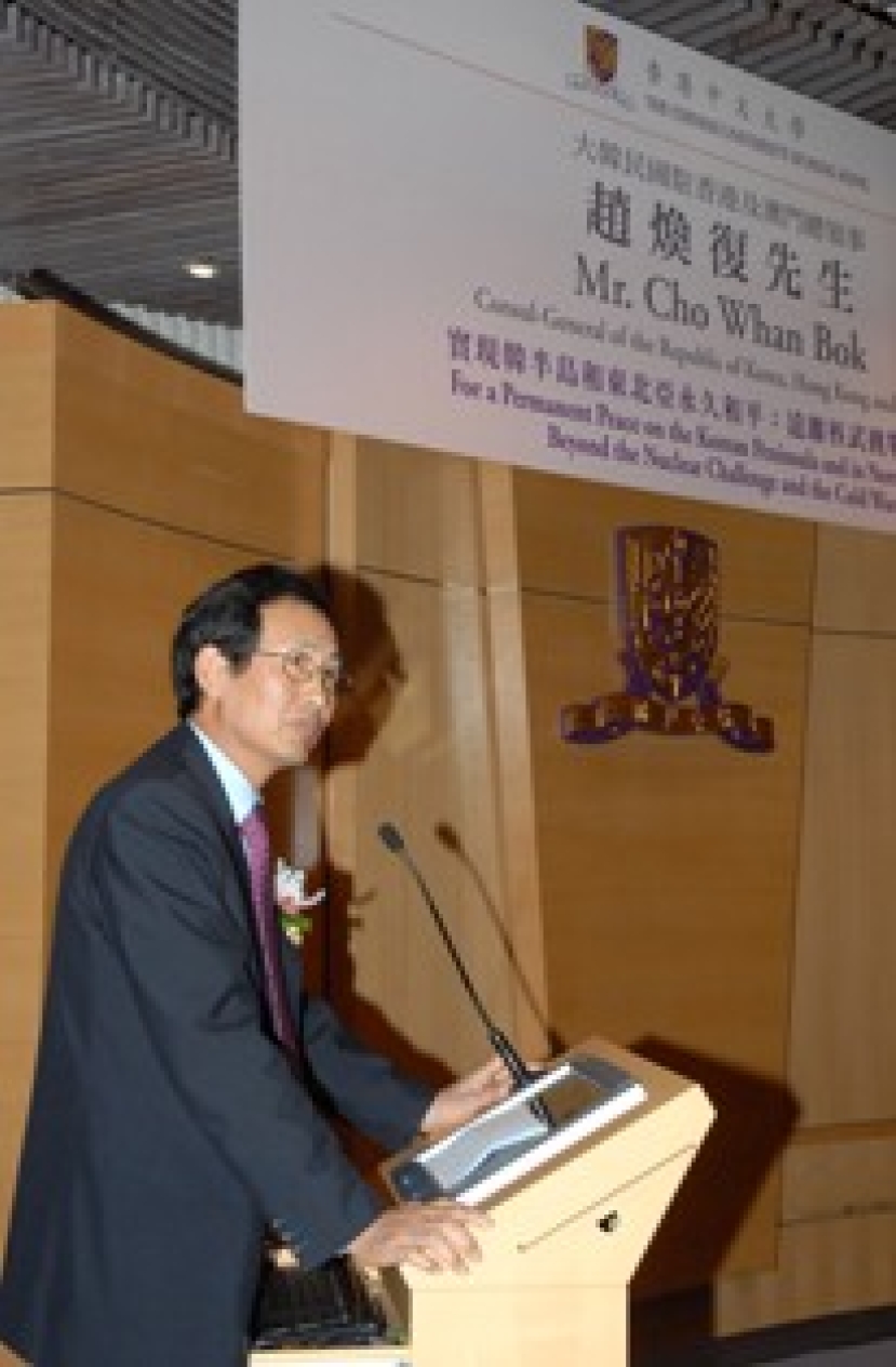 韓國駐港澳總領事趙煥復談韓半島和平問題