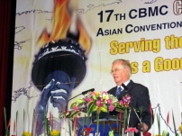 CBMC亞洲大會台北盛大揭幕