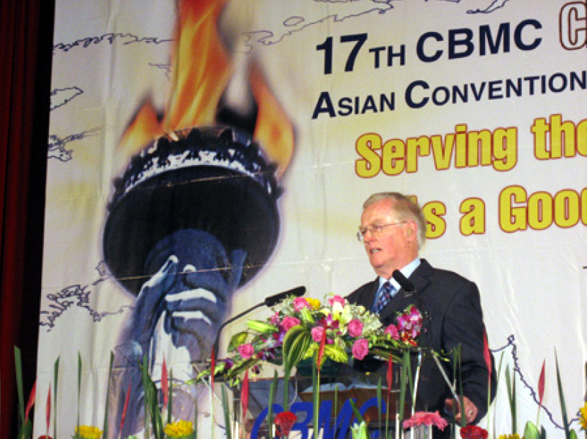 CBMC亞洲大會台北盛大揭幕