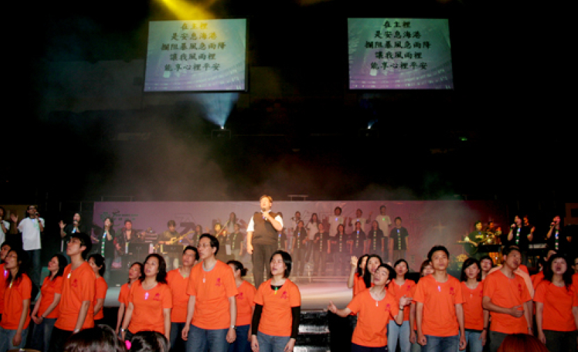 「全城觸動‧觸動全城敬拜讚美獻心會」一連兩天順利舉行