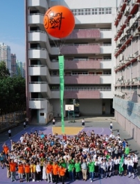 讀經會「Sun Pilot運動」獎勵勤奮讀經學生