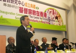 蔡元雲醫生分享：基督教在21世紀的使命和角色