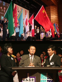 「我們應當如此行」百萬小時萬民禱告網召集和慶典圓滿結束