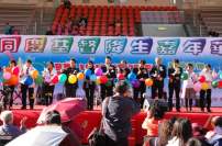 五千人參加荃葵青「同慶基督降生嘉年華」