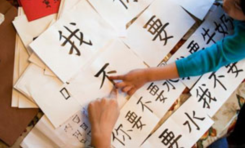 談談宣教士子女教育