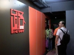 無牆教會「路中心」聖誕特備節目「潮男．潮女．潮聖誕」