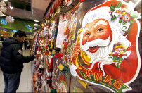 中國博士生抵制聖誕節 引來國内外爭議