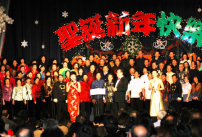 南加聖誕晚會 中國高官歸主 跨族裔教會聯合