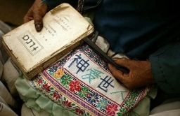 中國少數民族教會在奮進中