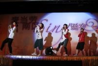 Eternity Girls中國南區麥當勞「Sing誕夜」以歌傳愛