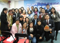 You're on fire! 基督徒領袖訓練計劃舉行第三屆結業禮