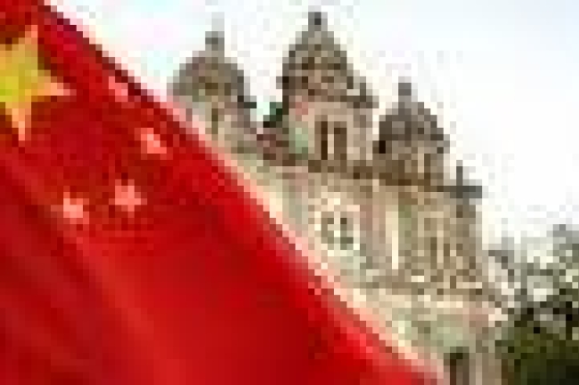 教宗擬設中國委員會 中梵關係或有突破