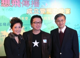 劉倩怡創辦「想飛傳播」 為傳媒打造蔚藍天空