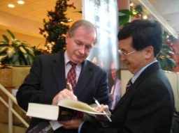 卡森經典《約翰福音註釋》中譯本發行