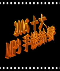 Cheer Lives 創新網上渠道突破地域界限