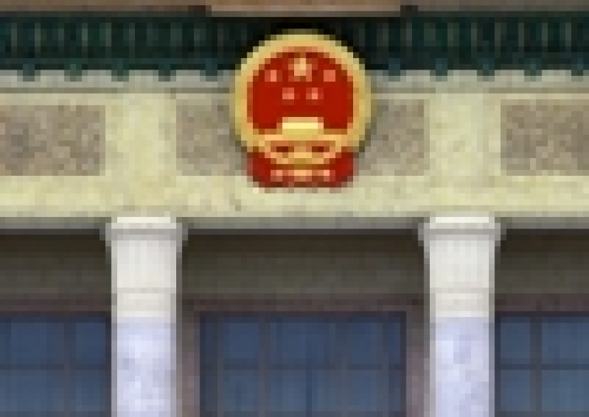 對華援助協會顧問到訪北京 望家庭教會可更公開