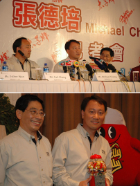 張德培網球學院盼打入中國 培育各地華人青年