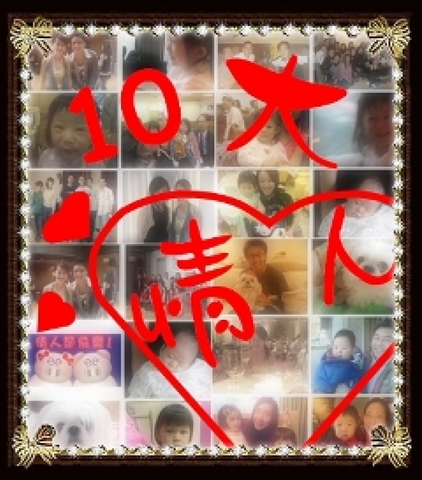 Cheer a Friend 詩歌傳心意 特別節日送情歌