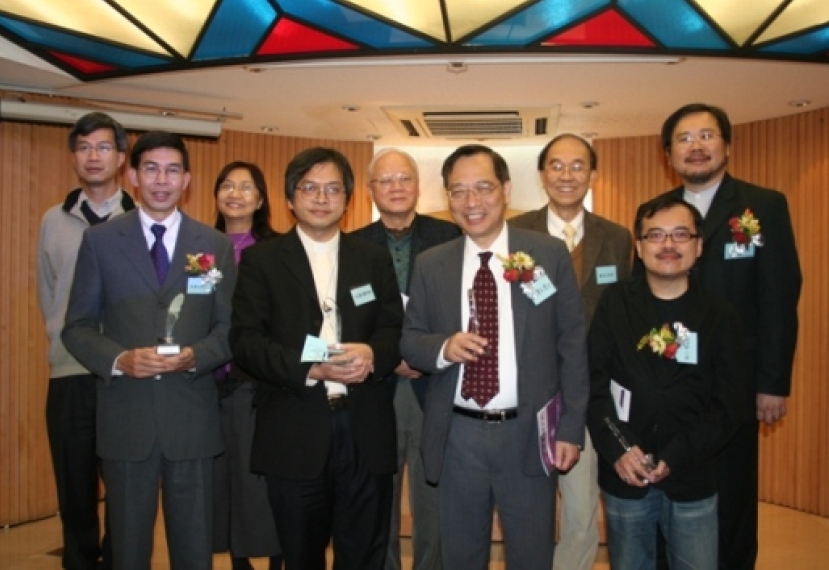 第廿八屆湯清文藝獎頒獎禮圓滿結束