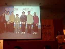 主要得著中國工商界！CBMC中國事工蓬勃發展