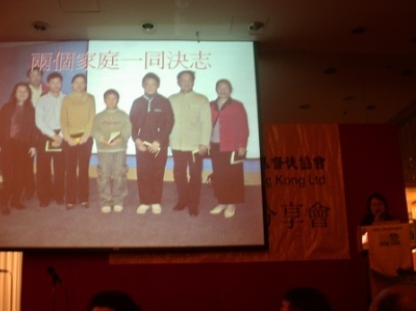 主要得著中國工商界！CBMC中國事工蓬勃發展