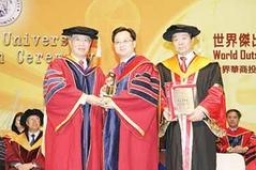 美國恩雨之聲創辦董事獲頒世界傑出華人獎