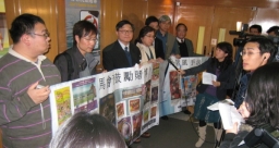 監察賭風聯盟：馬會「冇王管」！