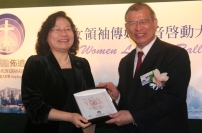 全港婦女領袖凝聚 承擔使命傳好福音！