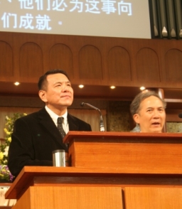 劉同蘇牧師談中國基督教「由邊緣入主流」