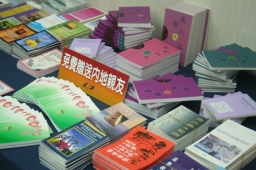 遠東廣播開放日 體驗藉廣播傳福音