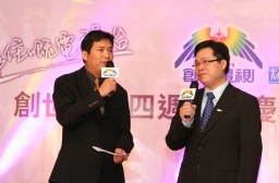 非捱不過三年的「燒金窩」 創世電視昂然邁進第五年