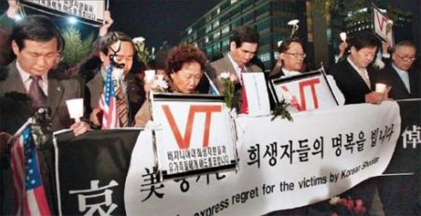 韓教會向美國槍殺案受害者表哀悼