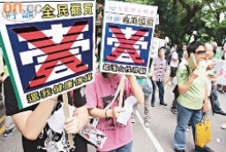 淫賤之風