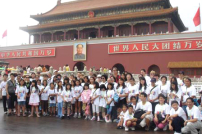 「和平之君中國文化行」——海外華人的尋根之旅