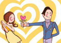 愛你愛多3658億個30年