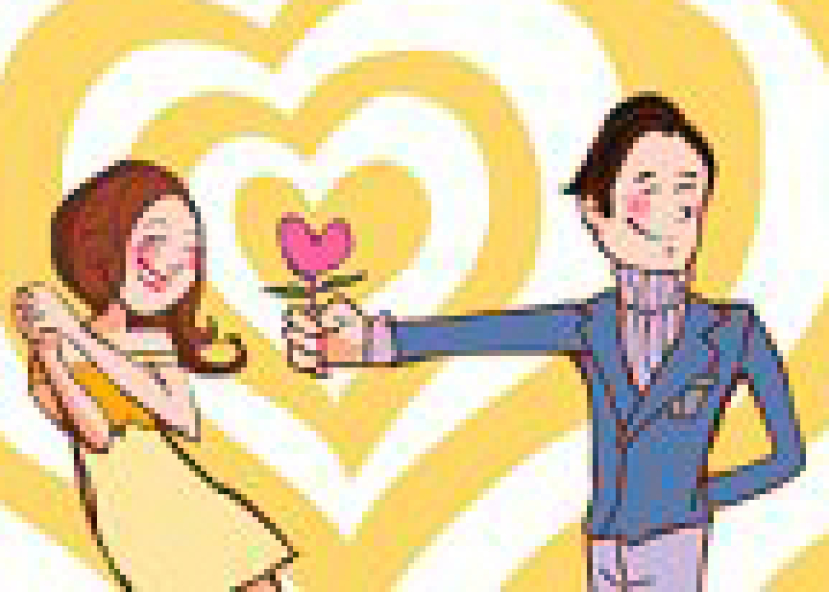 愛你愛多3658億個30年