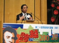 馮浩鎏醫生打破三個關於宣教的錯誤傳說