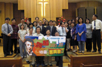 「恩臨萬邦」——與我何關？