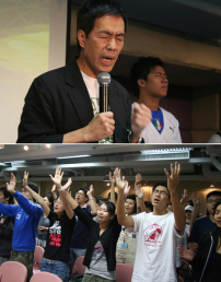 首屆全港青少年特會：「不死的夢——得著年輕人」